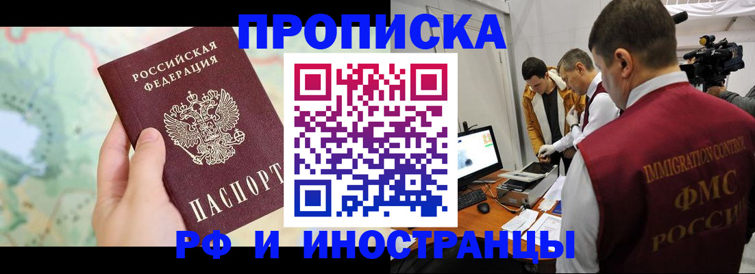 форма 3 в Мегионе